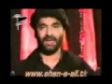 Great Noha - Hussain (as) Ya Hussain (as) - by Nadeem Sarwar